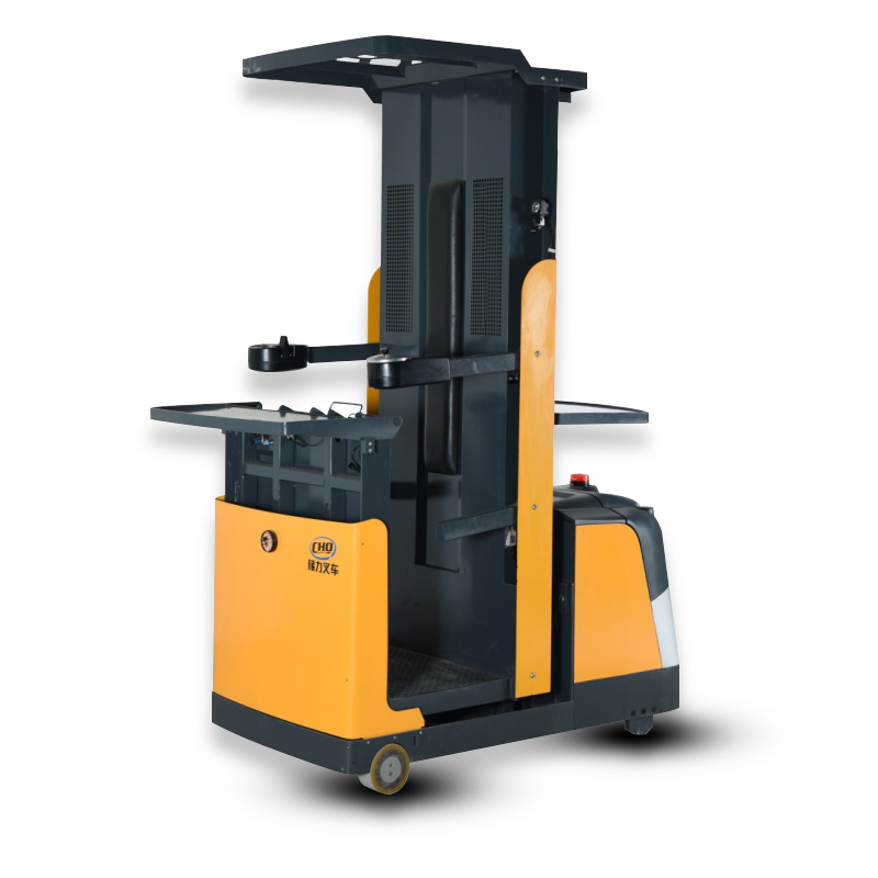 不同類型的電動搬運車